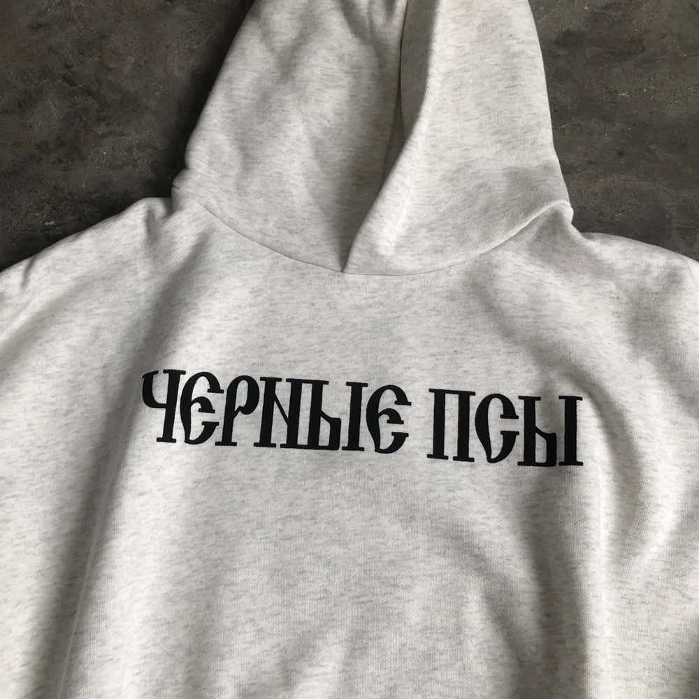 Sudadera con capucha Yeezy Gosha Black Dogs Vultures G5