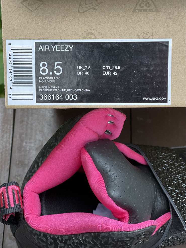 YEEZY ROJO OCTUBRE