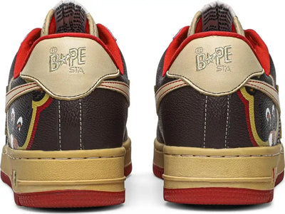 A Bathing Ape BapeSta Low Kanye West College Dropout Yeezy
