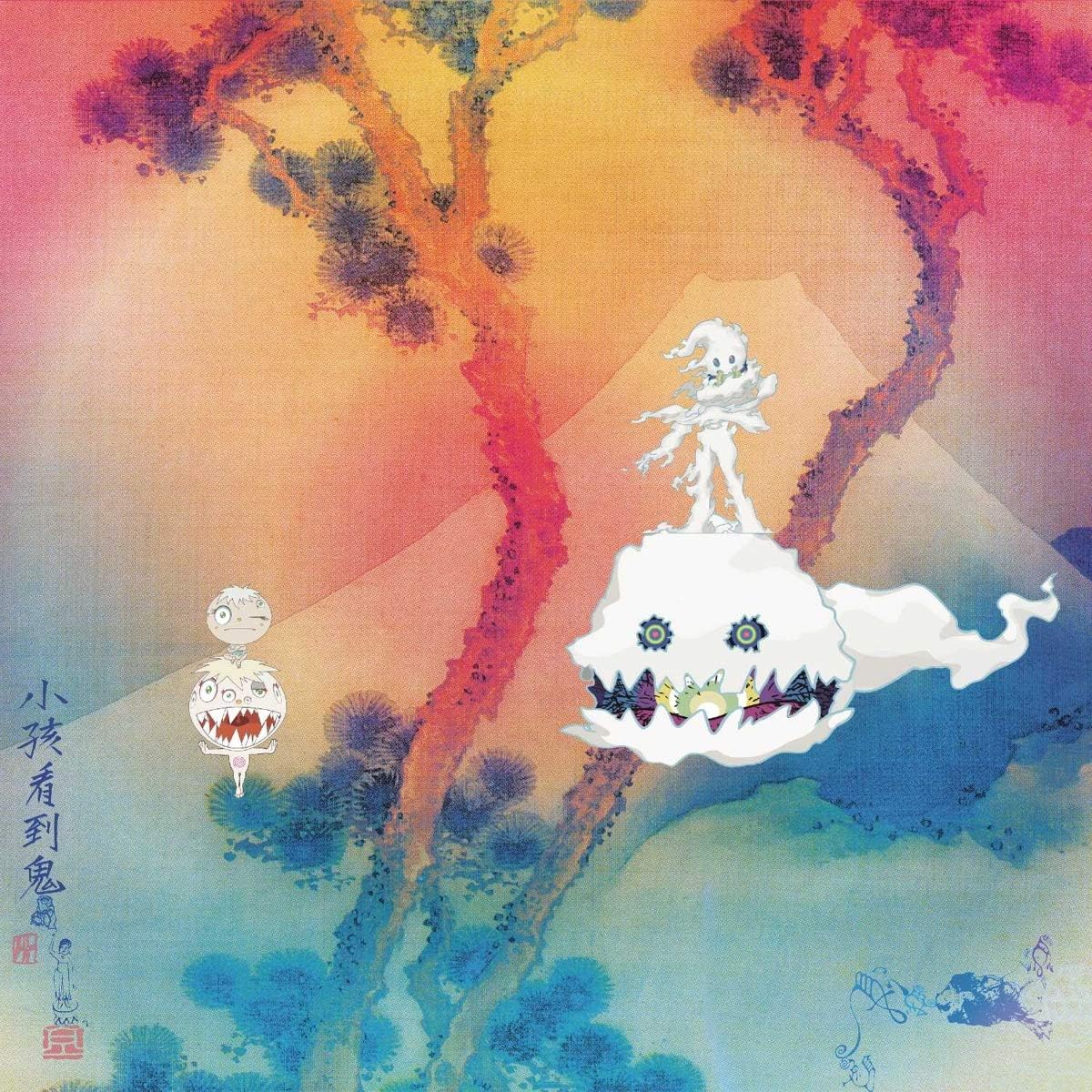 Kids See Ghosts CD.