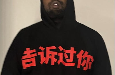 告诉过你 (I TOLD YOU) Hoodie