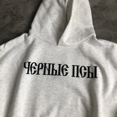 Yeezy Gosha Black Dogs Hoodie Vultures G5