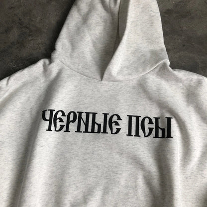 Sudadera con capucha Yeezy Gosha Black Dogs Vultures G5