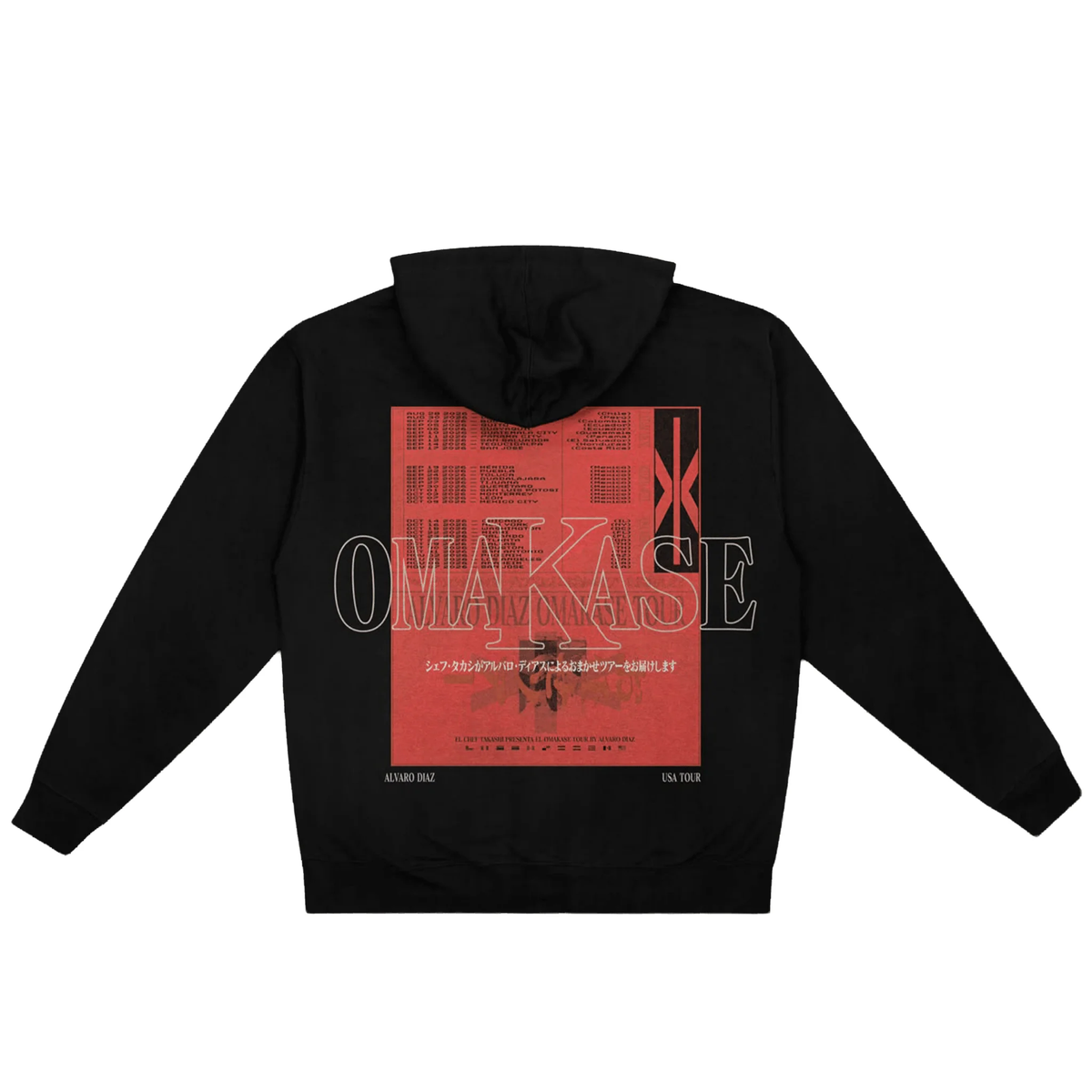 >|< OMAKASE TOUR HOODIE