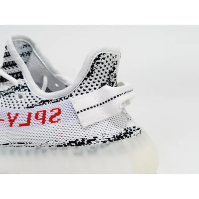 Yeezy 350 V2 Zebra G5