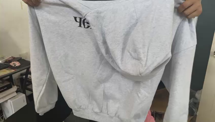 Sudadera con capucha Yeezy Gosha Black Dogs Vultures G5